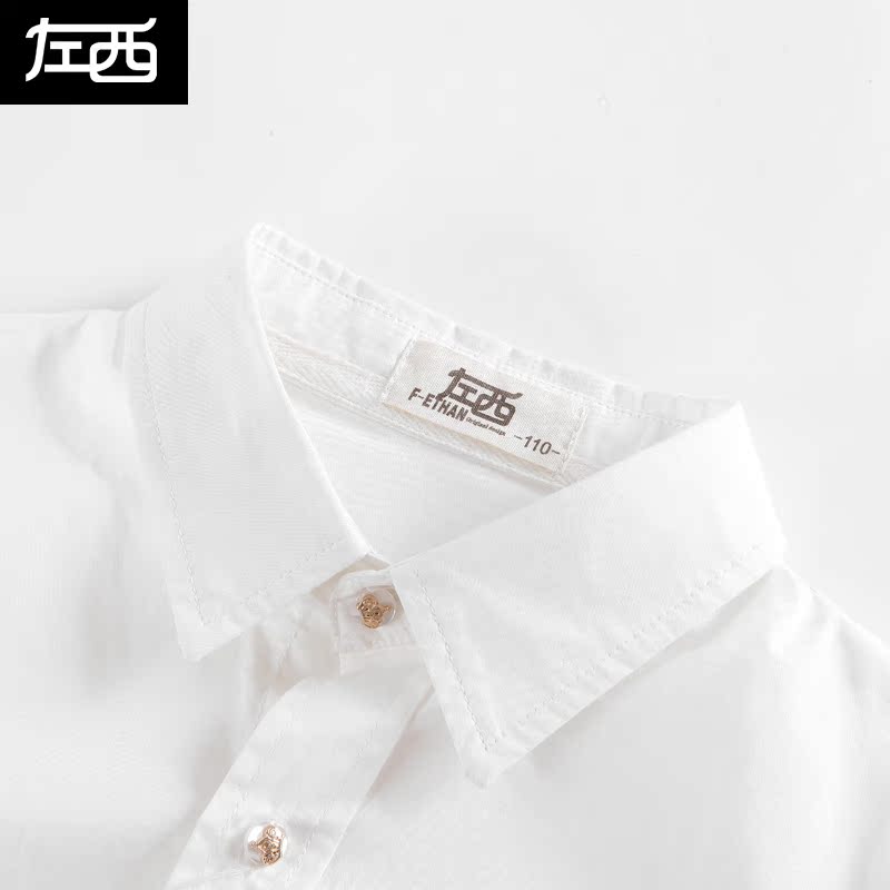 Chemise garcon à manche longue - Ref 2082325 Image 4