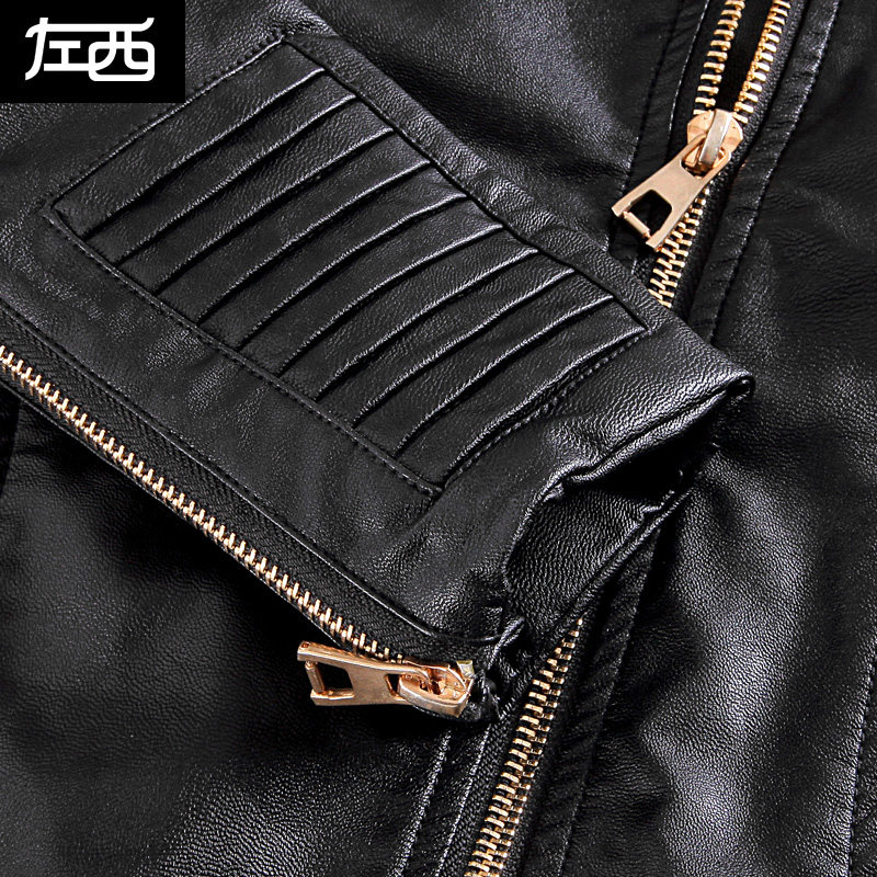 Veste pour garcon en mélange - Ref 2157710 Image 5