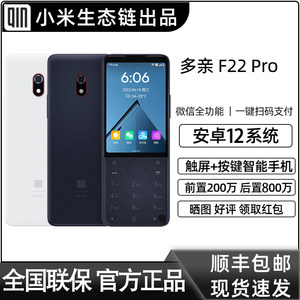 主流品牌手机批发市场的现状与趋势
