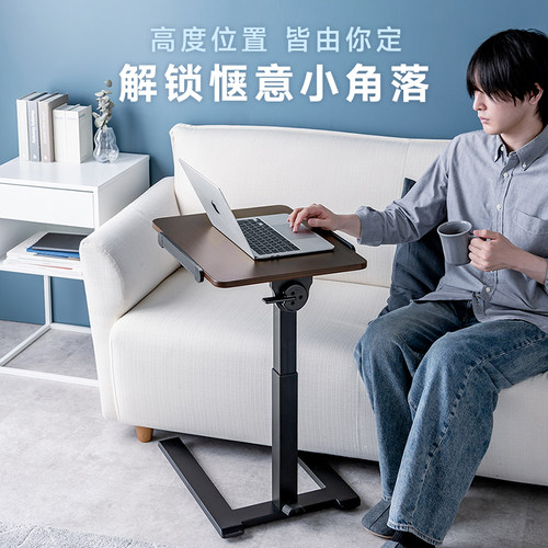 桌板双向可调节角度隐藏滚轮