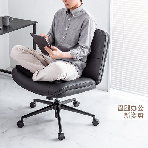 山业猫抓皮加宽盘腿升降电脑椅