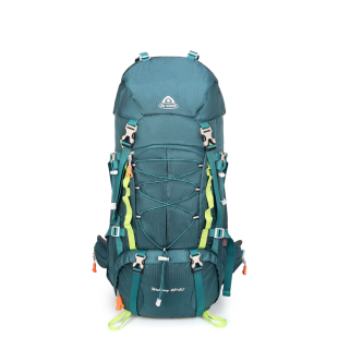 艾王新款 50L超轻悬浮户外徒步登山包休闲双肩包多功能运动双肩包