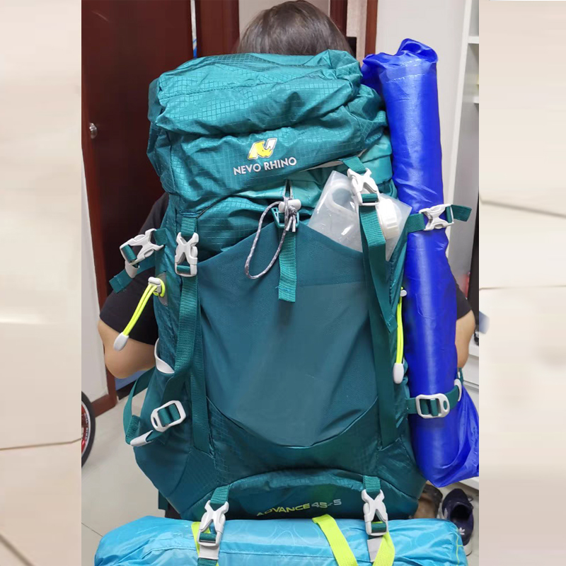 耐沃登山包户外双肩背包50L