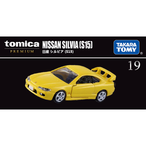 TOMY/多美卡仿真合金小车旗舰版黑盒TP19号日产尼桑S15轿跑291282