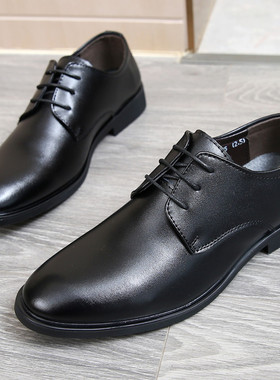 春季黑色潮流鞋子韩版商务正装男士休闲皮鞋男英伦结婚婚鞋休闲鞋