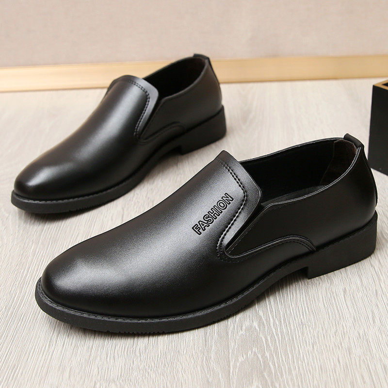 厨师皮鞋男防滑鞋防水防油厨房专用鞋春季黑色皮鞋上班工作鞋男