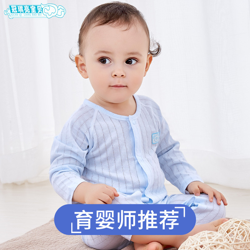 夏季新生兒空調服男睡衣春秋薄款長袖女哈衣寶寶嬰兒連體衣服夏裝