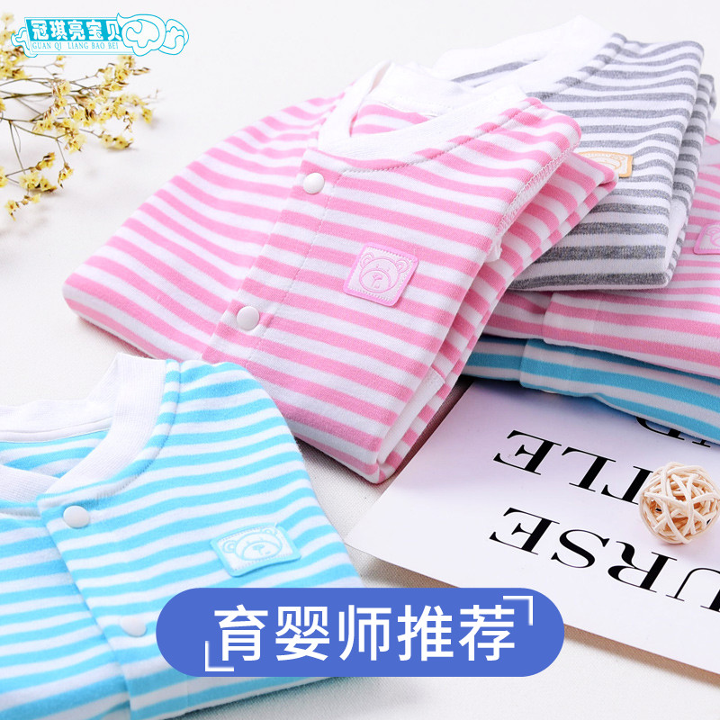 新生兒嬰兒連體衣空調服睡衣秋季6-12個月寶寶哈衣薄款爬服春秋裝