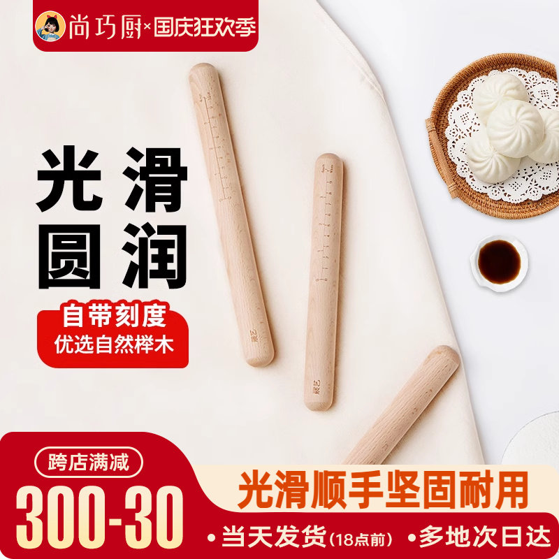 չ��ʵľߦ���ȼ���ߦ����±�Ƥߦ��ʳ���˽���Ƥר�ú決����