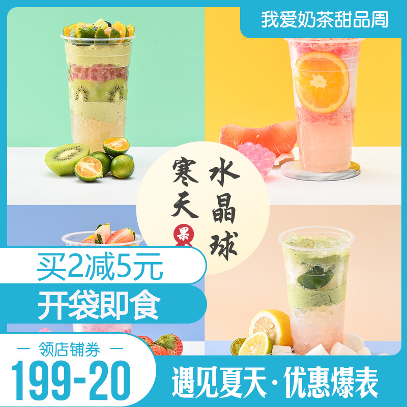 网友分享在meiguo.com的图片