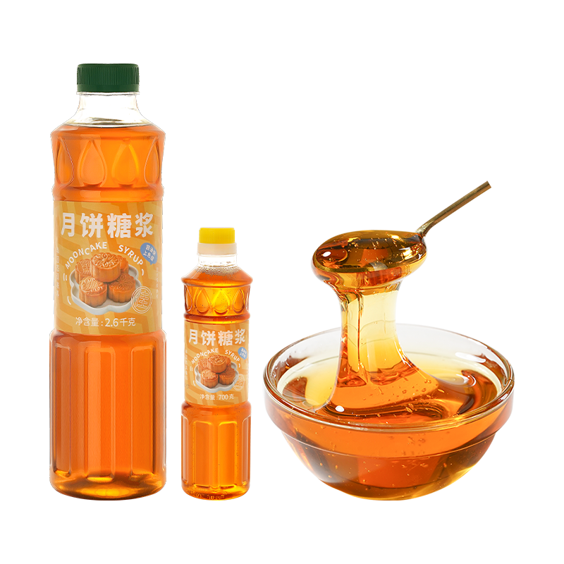 巧厨月饼转化糖浆700g/2.6kg广式制作材料烘焙专用有枧水无蔗糖浆