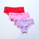 短裤 微瑕疵内裤 女士纯棉档低腰性感蕾丝边甜美风纯色女生三角裤 头