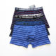 条纹内裤 平角裤 棉舒适透气四角裤 微瑕疵男士 男生时尚 潮大码 短裤 衩