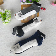 Slip jeunesse en coton - Ref 650164 Image 34