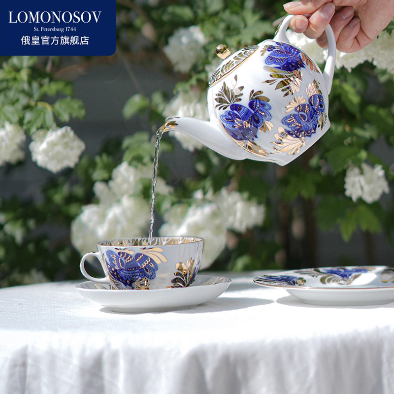 俄皇LOMONOSOV金色花园咖啡杯子高档精致陶瓷英式下午茶茶具套装