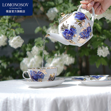 俄皇LOMONOSOV金色花园咖啡杯子高档精致陶瓷英式下午茶茶具套装