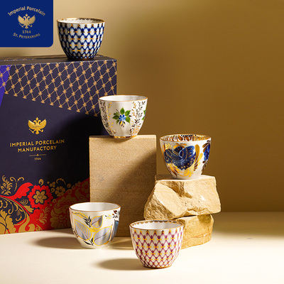 俄皇LOMONOSOV手握杯主人杯礼盒高级精致轻奢下午茶茶杯套装