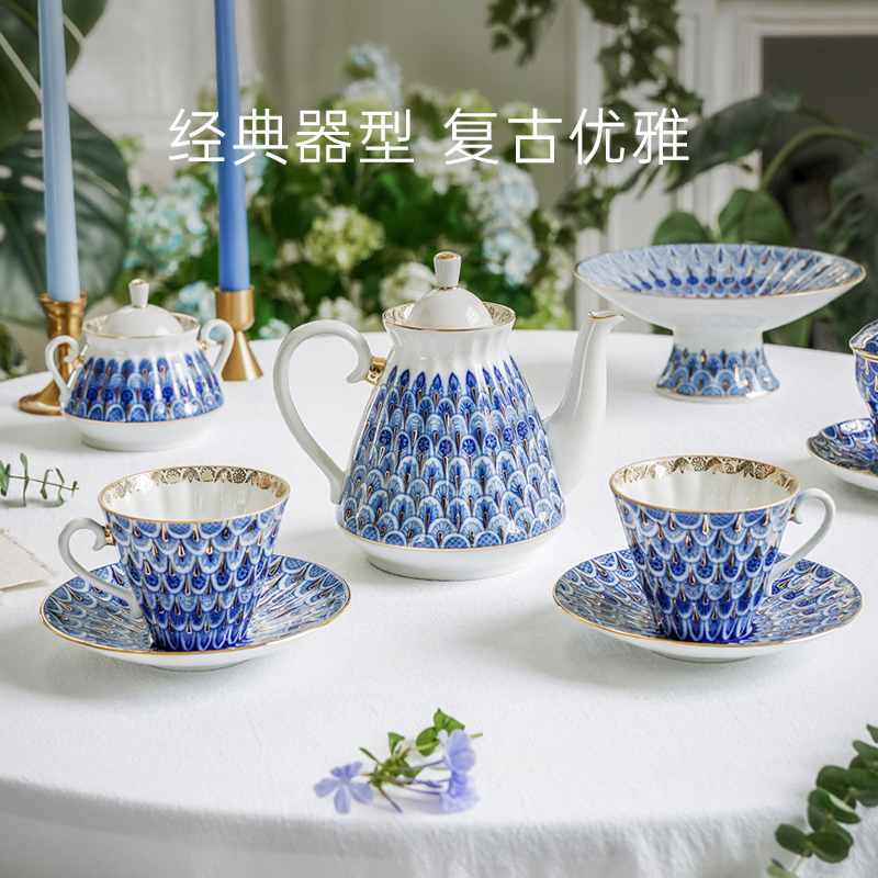 LOMONOSOV勿忘我系列陶瓷咖啡杯