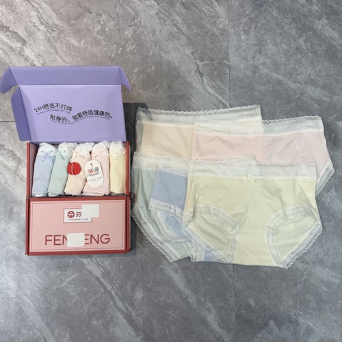 2.28芬t 春夏棉内裤女生抗菌全棉裆中腰透气无痕少女女士三角裤