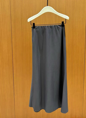 6.3IYF剪标 高级感 缎面轻奢风凉感鎏光垂感松紧腰半身裙