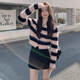 女秋冬软糯慵懒风外套仿貂绒针织衫 1.24 MU…条纹毛衣开衫 上衣