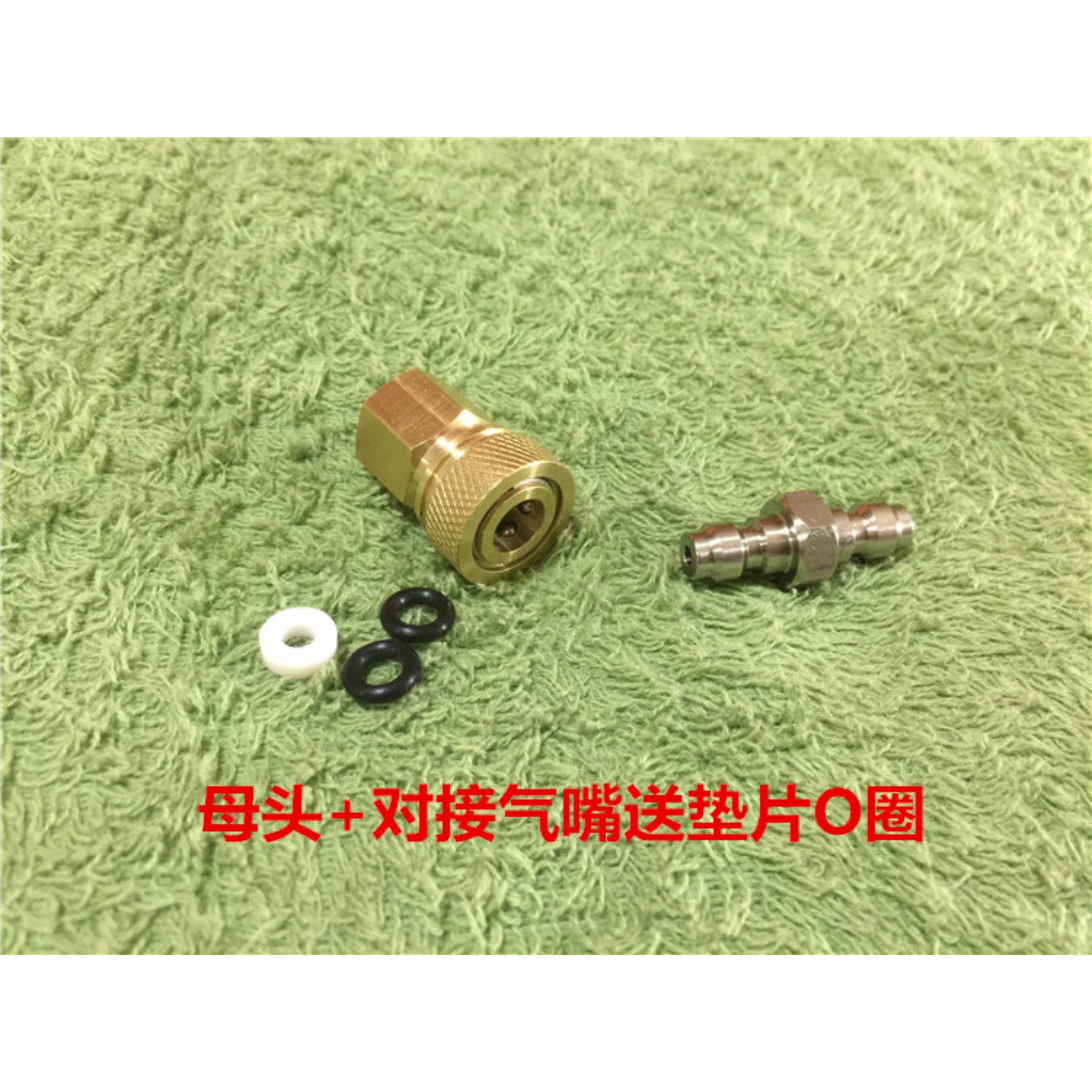 8毫米高压加气嘴对接公头30MPA