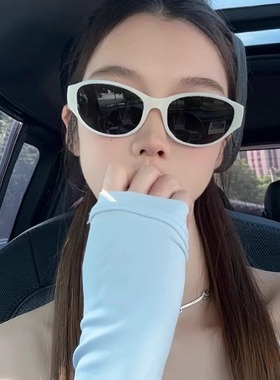 OTHER偏光方形休闲男女同款