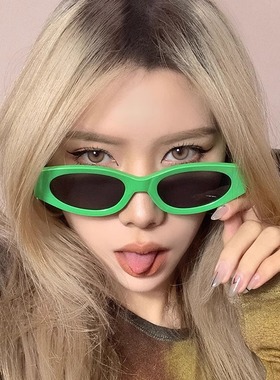 other防紫外线方形休闲男女同款