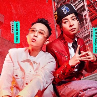 说唱梦工厂GAI周延同款眼镜男女百搭复古无框太阳镜潮流墨镜嘻哈