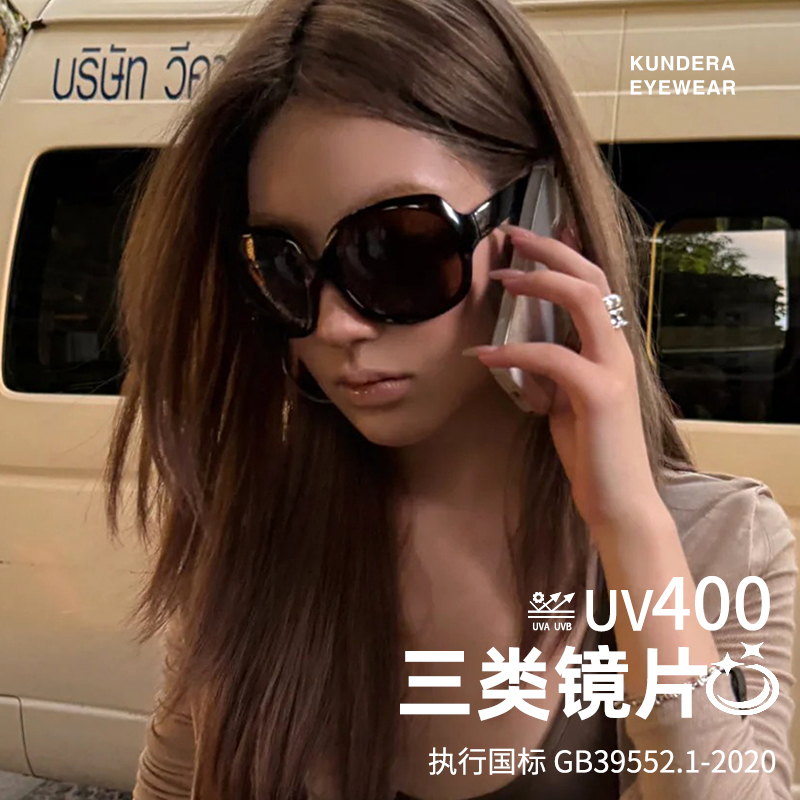 美拉德度假风偏光墨镜女防紫外线大框太阳镜复古古早御姐有竹同款