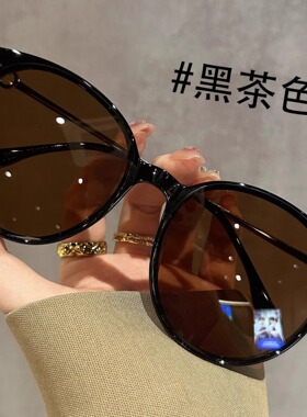 气质欧美偏光镜猫眼墨镜女ins高级感网红时尚街拍防晒大脸显瘦墨