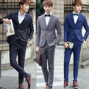 Costume homme en acrylique pour automne - Ref 1560446 Image 32