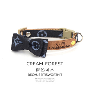猫咪狗狗宠物项圈刻字定制老花风经典花纹蝴蝶结皮质轻奢可调节