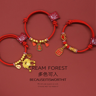 新年红绳宠物项圈定制刻字防丢名字电话招财纳福健康平安国风喜庆