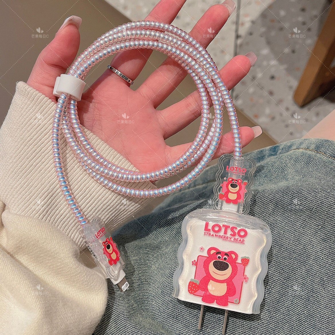 苹果14/13充电器头数据线保护套手机数据线防断20w快充卡通草莓熊,3C数码配件,充电器保护套,淘宝优惠券,粉丝福利购,淘宝优惠卷