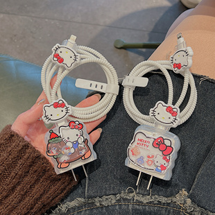 kt猫数据线保护套20w适用苹果16充电器iPhone15 14软壳13快充12女