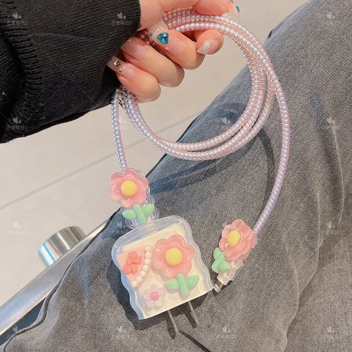 数据线保护套20w适用苹果17充电器iPhone14 13promax女15快充16壳