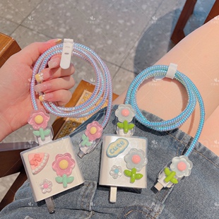 50荣耀充电器头 p60 数据线保护套66w适用于华为mate60pro nova9