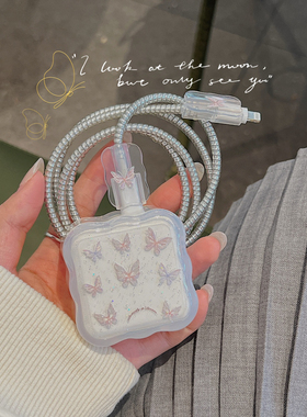 可爱iPhone16数据线缠绕绳适用苹果35w双口充电器壳15Promx防折断