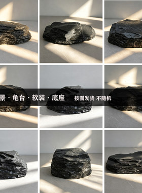 所见即所得按图发天然精品