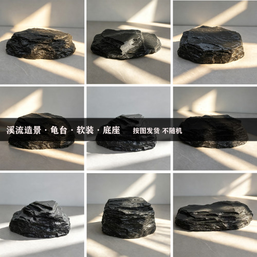 所见即所得按图发天然精品