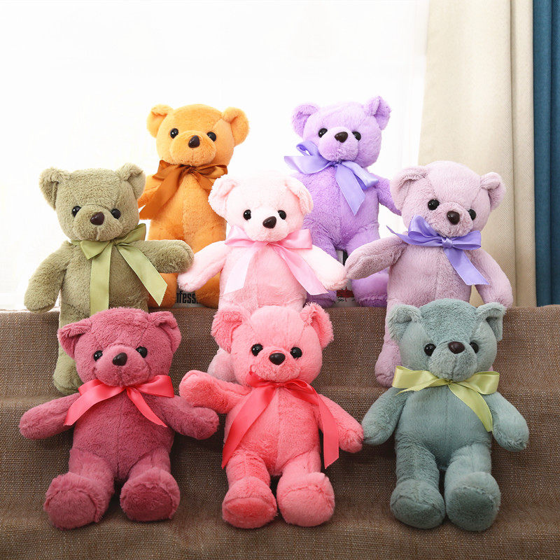彩色泰迪熊公仔抱抱熊毛绒玩具小号布娃娃机小熊婚庆玩偶女生礼物