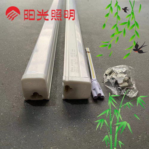 照明1.2超亮一体化日光灯管