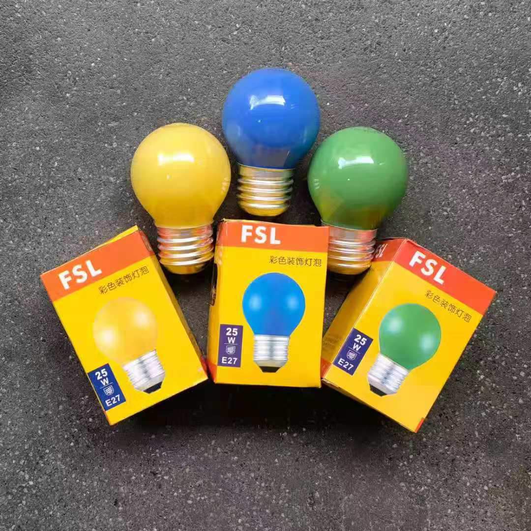 fsl佛山照明灯泡e27螺口灯泡红色绿蓝色暖白色高亮家装室内装饰