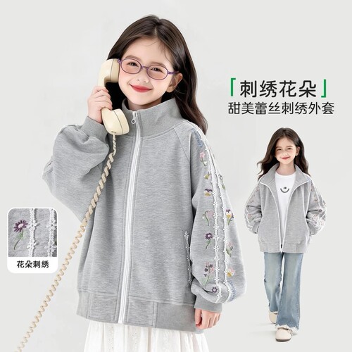女童秋季衣服外套上衣秋装女大童