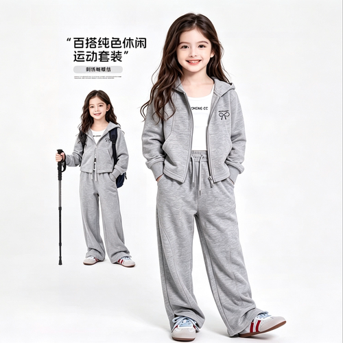 女童秋装春秋新款两件套衣服女孩