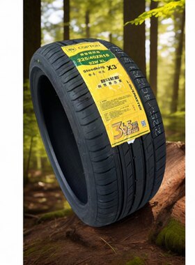 登马轮胎225/40R1892W高性能运动