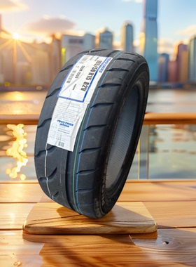 东洋R888R半热熔195/50R15赛道神器195/55R15飞度R1R改装漂移轮胎