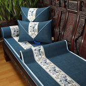 新中式 实木沙发垫四季 通用高档沙发套罩红木全盖巾沙发盖布可定制