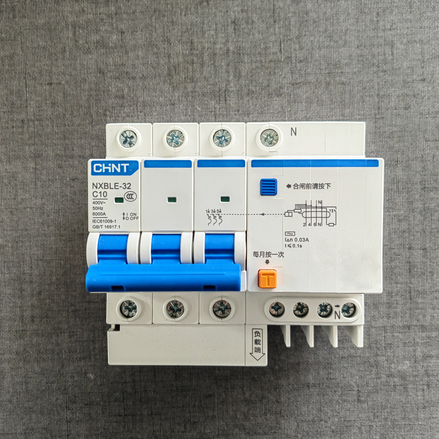 正泰漏电微断保护器 电箱三相四线10A漏电NXBLE-32 3P+N C10 30mA